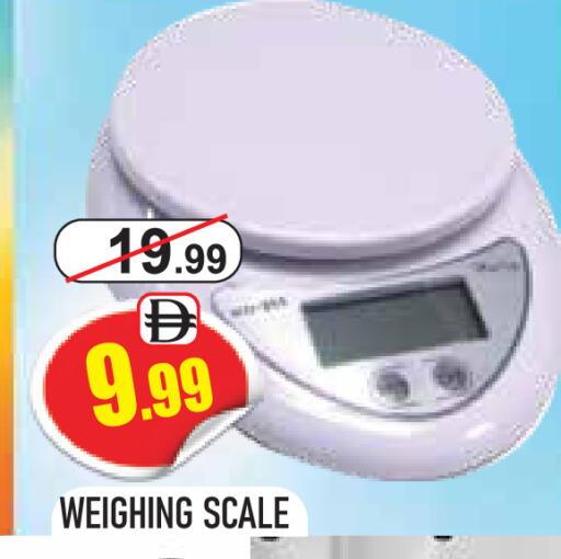 available at ZSH Golden Day Hypermarket L.L.C in UAE - Dubai