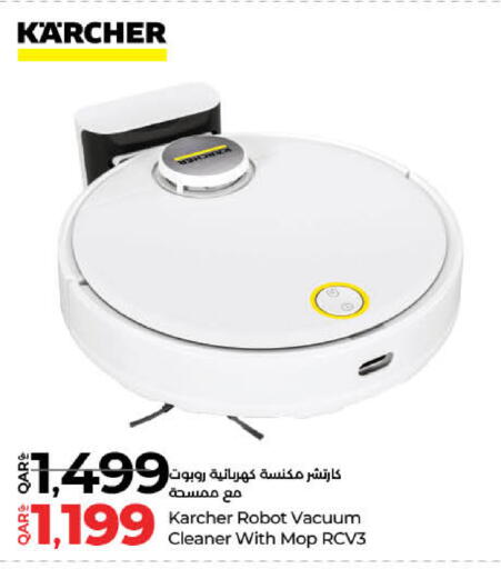 KARCHER Vacuum Cleaner available at LuLu Hypermarket in Qatar - Umm Salal