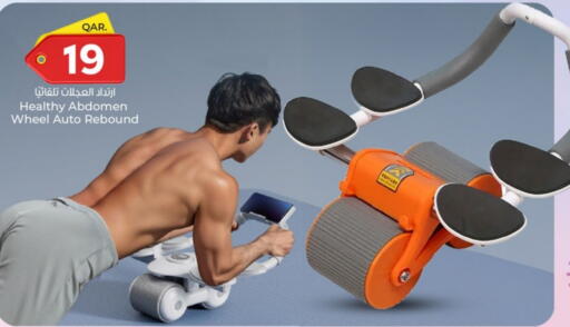 Sports & Fitness in Paris Hypermarket, Qatar Offers - Qatar available at Paris Hypermarket in Qatar - Al Rayyan