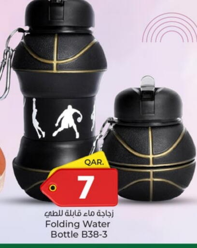 available at باريس هايبرماركت in قطر - أم صلال