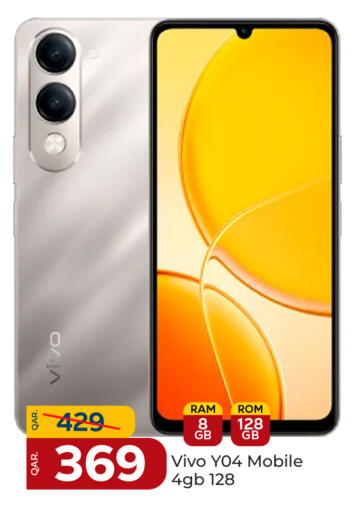 VIVO available at Paris Hypermarket in Qatar - Al Khor
