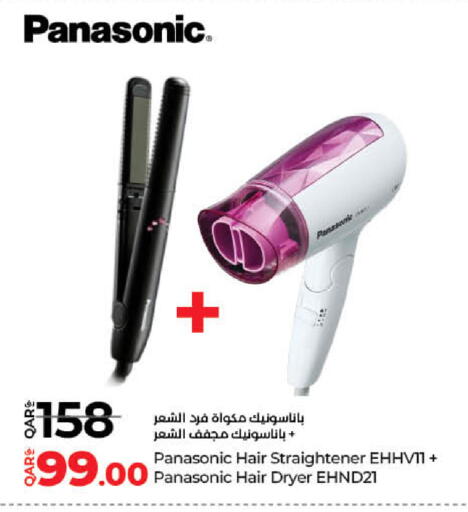 PANASONIC Hair Appliances available at LuLu Hypermarket in Qatar - Al Shamal