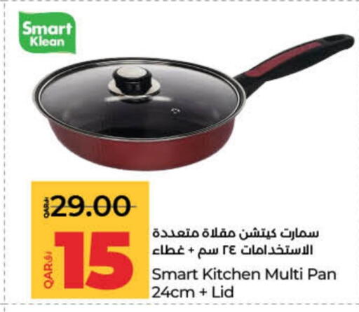 Cookware in LuLu Hypermarket, Qatar Offers - Qatar available at LuLu Hypermarket in Qatar - Al Shamal