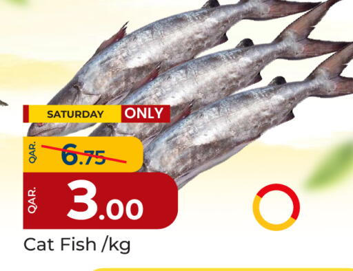 available at Paris Hypermarket in Qatar - Al-Shahaniya