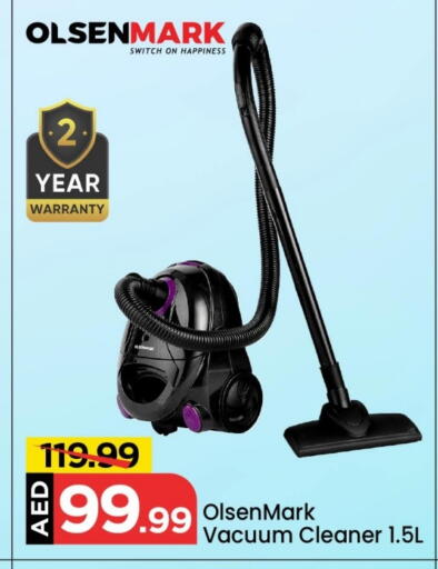 OLSENMARK Vacuum Cleaner available at Mark & Save in UAE - Sharjah / Ajman