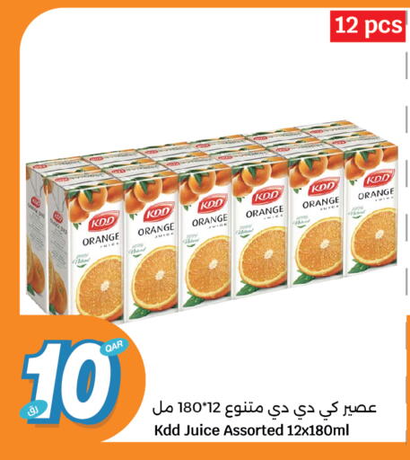 KDD available at City Hypermarket in Qatar - Doha
