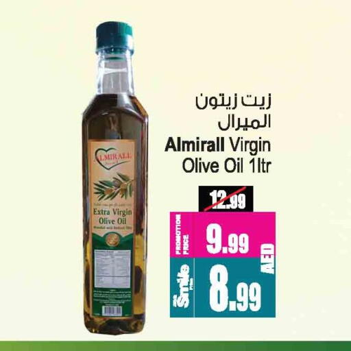 Virgin Olive Oil available at Ansar Mall in UAE - Sharjah / Ajman