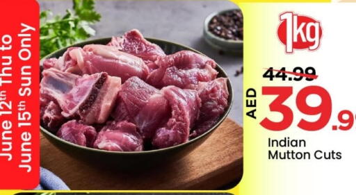 Mutton / Lamb available at Mark & Save in UAE - Dubai