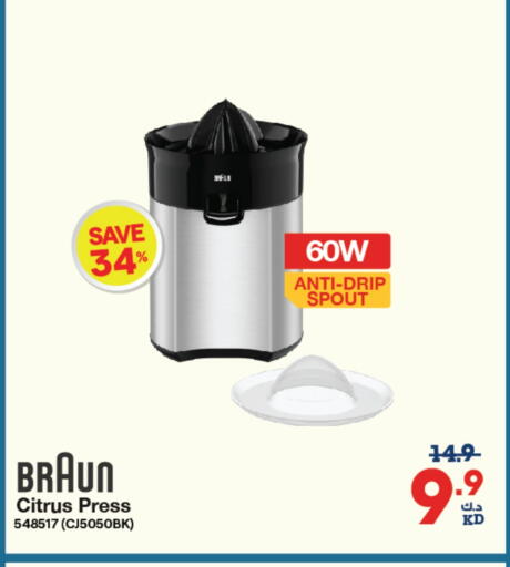 Kitchen Appliance in X-Cite, Kuwait Offers - Kuwait BRAUN available at X-Cite in Kuwait - Kuwait City