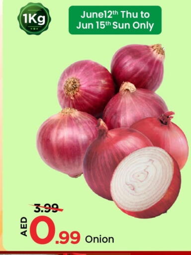 Onion available at Mark & Save in UAE - Abu Dhabi