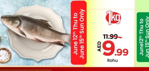 available at Mark & Save in UAE - Dubai