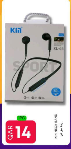 available at Food World Hypermarket in Qatar - Al Khor