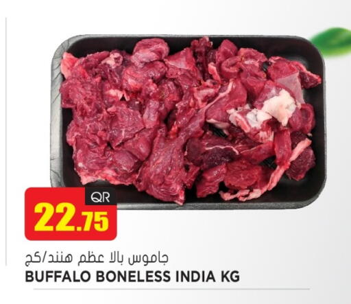 Buffalo available at Grand Hypermarket in Qatar - Al-Shahaniya