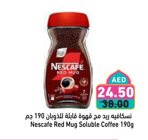 NESCAFE Coffee available at Aswaq Ramez in UAE - Abu Dhabi