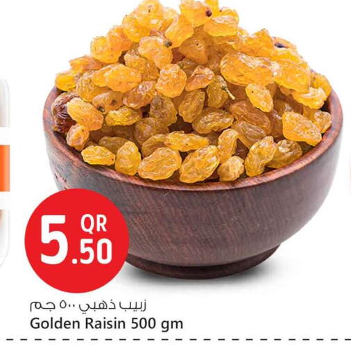 Dried Fruits & Dates in Safari Hypermarket, Qatar Offers - Qatar available at Safari Hypermarket in Qatar - Al Rayyan