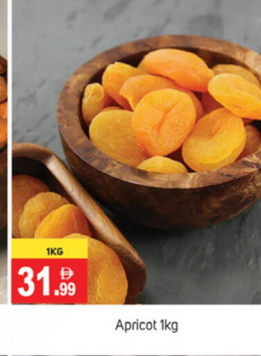 Apricot available at TALAL MARKET in UAE - Abu Dhabi