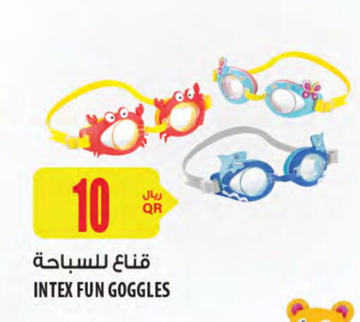 available at شركة الميرة للمواد الاستهلاكية in قطر - الدوحة