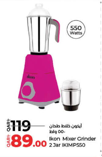 IKON Mixer / Grinder available at LuLu Hypermarket in Qatar - Al Wakra