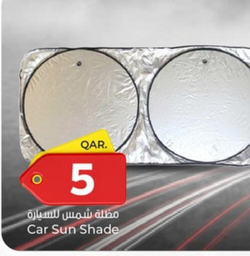 Household Essentials in Paris Hypermarket, Qatar Offers - Qatar available at Paris Hypermarket in Qatar - Al-Shahaniya