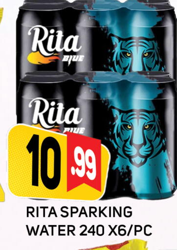 available at Daylife Hypermarket LLC in UAE - Dubai