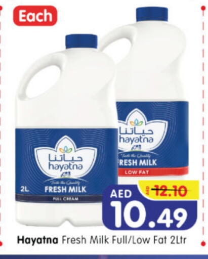 HAYATNA Fresh Milk available at Al Madina Hypermarket in UAE - Abu Dhabi