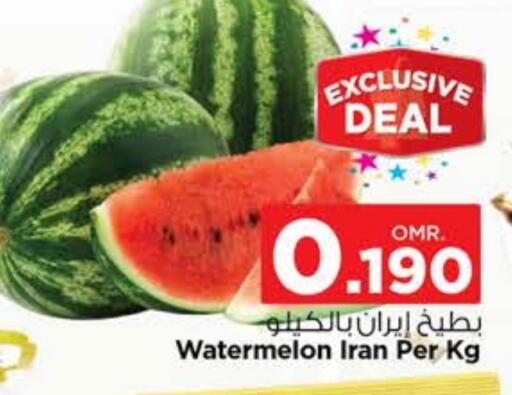 Watermelon from Iran available at Nesto Hyper Market   in Oman - Muscat