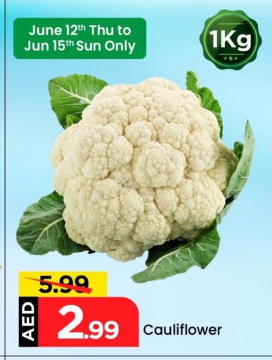 Cauliflower available at Mark & Save in UAE - Abu Dhabi