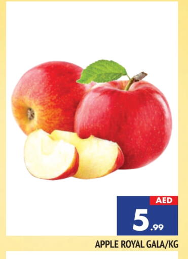 Apples available at AL MADINA in UAE - Sharjah / Ajman