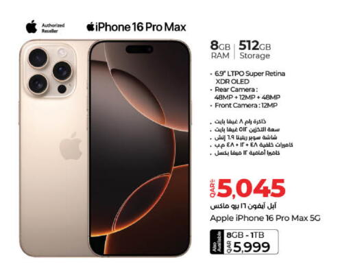 APPLE iPhone 16 available at LuLu Hypermarket in Qatar - Doha