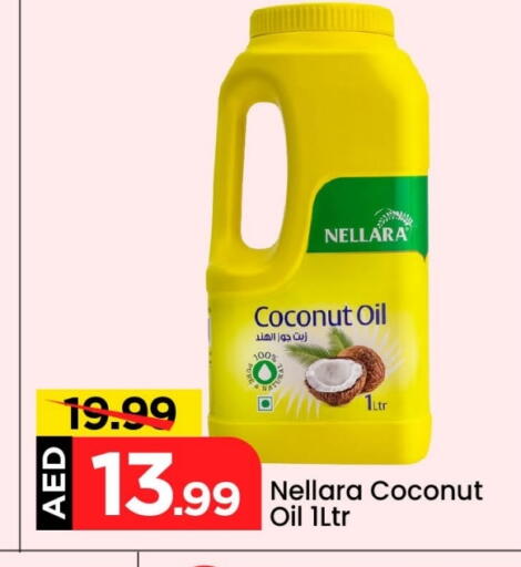 NELLARA Coconut Oil available at Mark & Save in UAE - Abu Dhabi