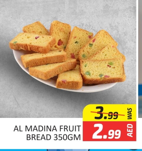 available at Al Madina  in UAE - Dubai