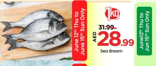 available at Mark & Save in UAE - Dubai