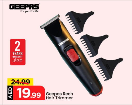 GEEPAS Hair Remover  available at Mark & Save in UAE - Dubai