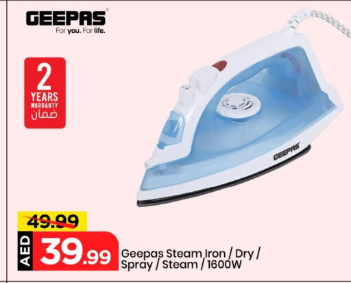 GEEPAS Ironbox available at Mark & Save in UAE - Sharjah / Ajman