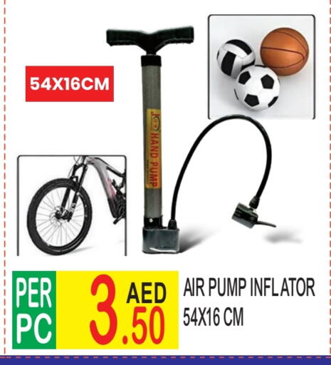 لياقة ورياضة in دريم لاند, UAE Offers - الإمارات العربية المتحدة available at دريم لاند in الإمارات العربية المتحدة , الامارات - دبي