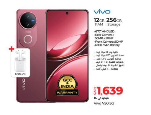 VIVO available at LuLu Hypermarket in Qatar - Al Wakra