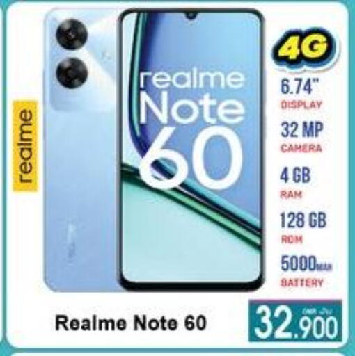available at A & H in Oman - Sohar