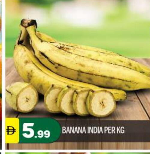 Banana from India available at BIGmart in UAE - Abu Dhabi