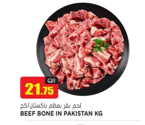Beef available at Grand Hypermarket in Qatar - Al-Shahaniya