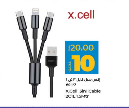 XCELL Cables available at LuLu Hypermarket in Qatar - Al Shamal