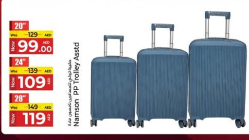 عربة available at كنز هايبرماركت in الإمارات العربية المتحدة , الامارات - الشارقة / عجمان