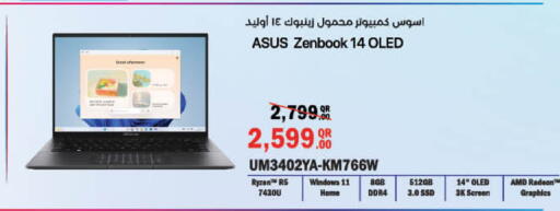 Computer & Laptop in LuLu Hypermarket, Qatar Offers - Qatar ASUS Laptop available at LuLu Hypermarket in Qatar - Al Wakra