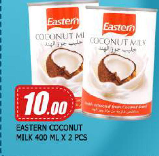 EASTERN Coconut Milk available at Mango Hypermarket LLC in UAE - Dubai