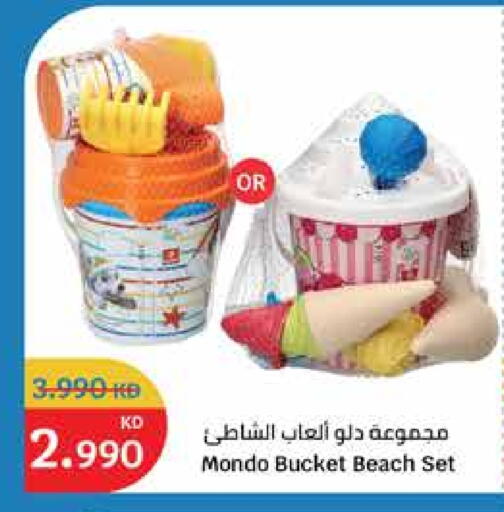 available at City Hypermarket in Kuwait - Jahra Governorate