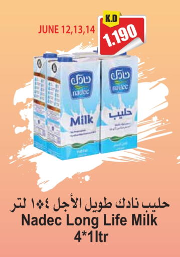 NADEC Long Life / UHT Milk available at 4 SaveMart in Kuwait - Kuwait City