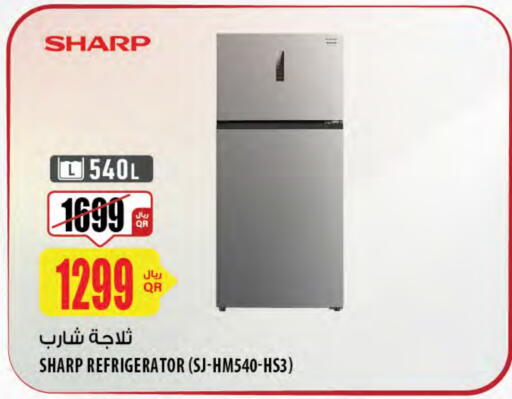 SHARP Refrigerator available at Al Meera in Qatar - Al Daayen