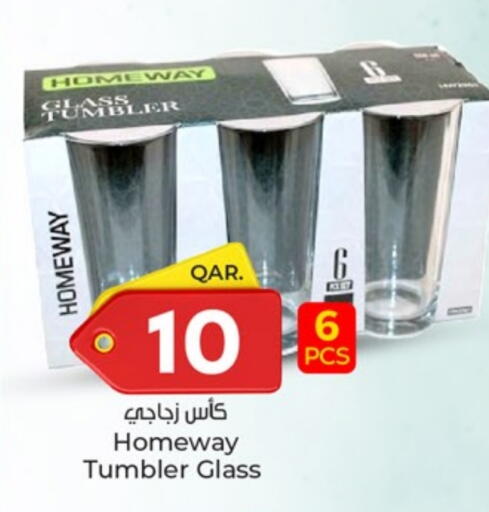 معدات الطعام وتقديمه in باريس هايبرماركت, قطر Offers - قطر available at باريس هايبرماركت in قطر - الشحانية