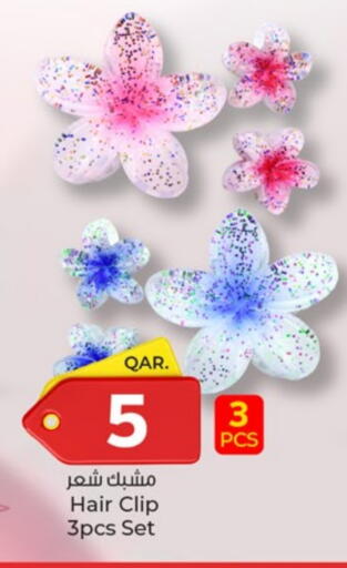 العناية بالشعر in باريس هايبرماركت, قطر Offers - قطر اكسسوارات شعر available at باريس هايبرماركت in قطر - الدوحة