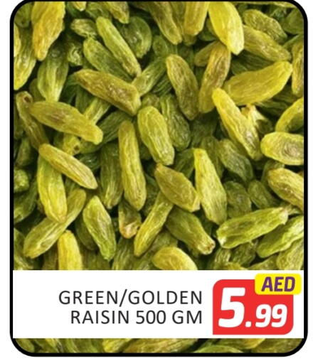 available at Al Madina  in UAE - Dubai