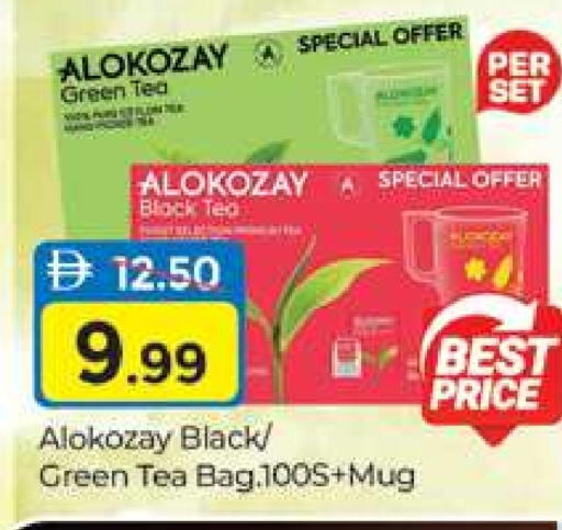 ALOKOZAY Tea Bags available at Al Madina  in UAE - Dubai